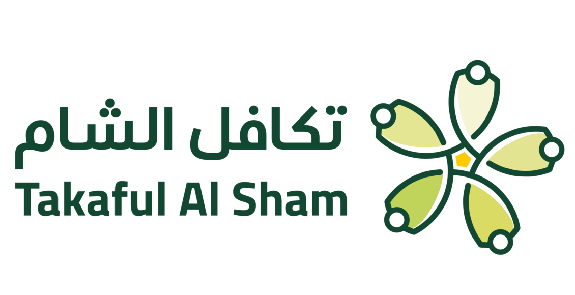 لوغو منظمة تكافل الشام - دورات وفرص عمل للنساء في تركيا