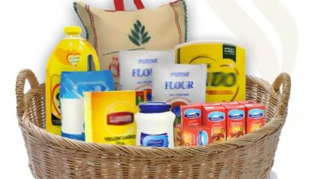 سلة غذائية - مساعدة المواد الغذائية من الوقف التركي