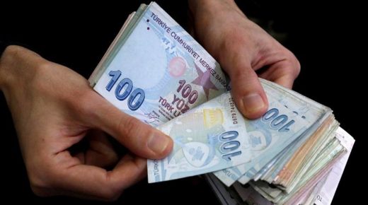 مبلغ من المال من العملة التركية - راتب شهري من الوقف التركي 