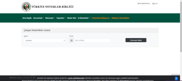 لقطة شاشة لموقع معرفة النوتر المناوب بتركيا 