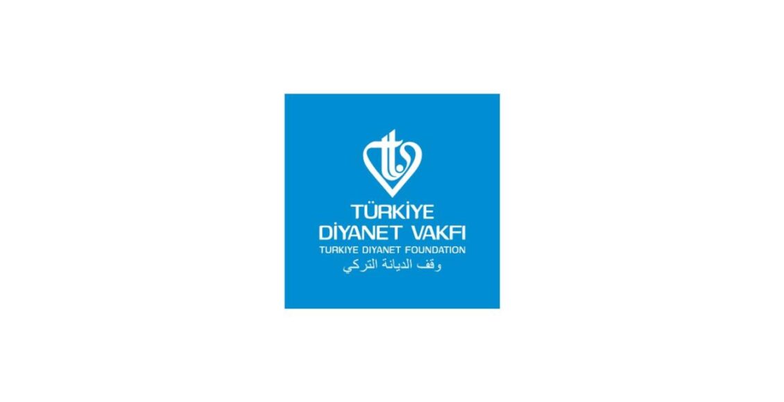 شعار وقف الديانة التركي - راتب شهري من الوقف التركي