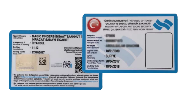 بطاقة إذن العمل في تركيا