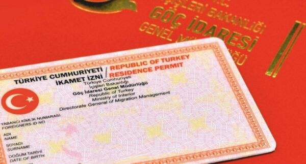 رخصة الإقامة العائلية في تركيا