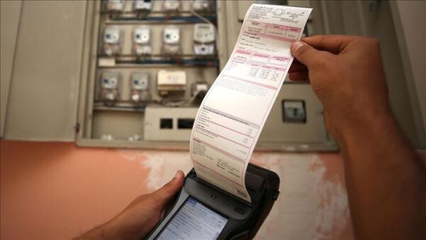 فاتورة اشتراك الكهرباء في تركيا - اشتراك الكهرباء المسجل باسمك من اي دولات