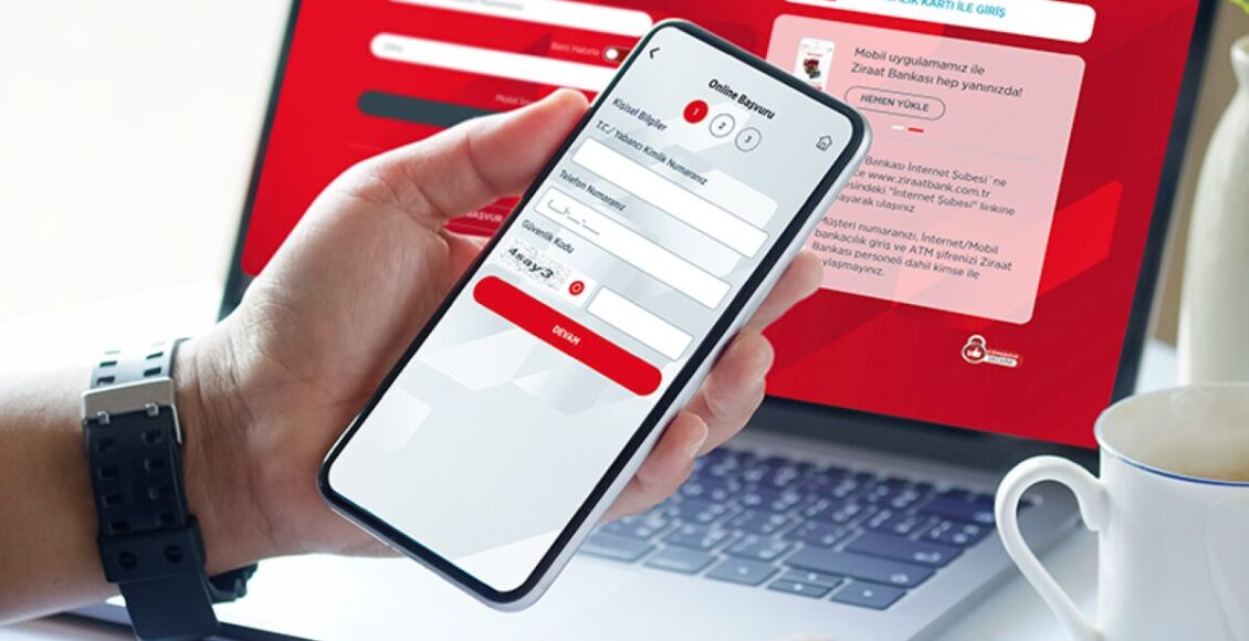 طريقة دفع الفواتير عبر تطبيق زراعات بنك في تركيا