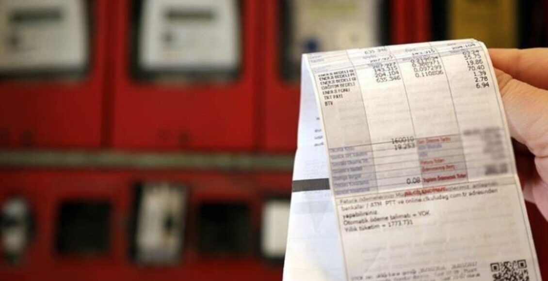 طريقة معرفة اشتراك الكهرباء المسجل باسمك من اي دولاتE-DEVLET