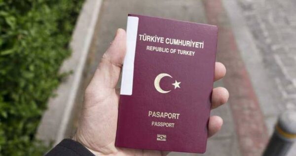 جواز سفر تركي-الحصول على الجنسية التركية للعرب