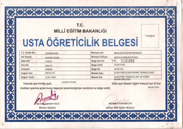 شهادة حرفية في تركيا