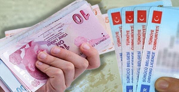مبلغ من المال وشهادات القيادة في تركيا- تكاليف الحصول على رخصة القيادة في تركيا