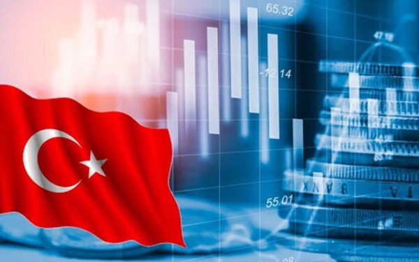 تعبيرية- الاستثمار في تركيا 