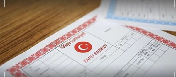 ورقة طابو لعقار لنقل ملكيته في تركيا