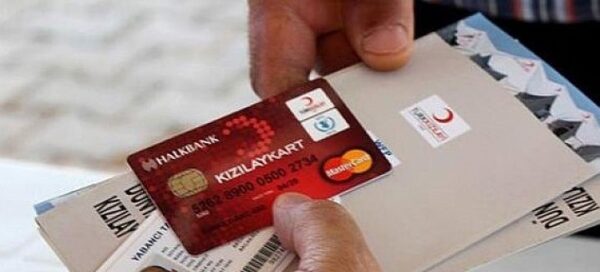 مساعدة كرت الهلال الأحمر في تركيا