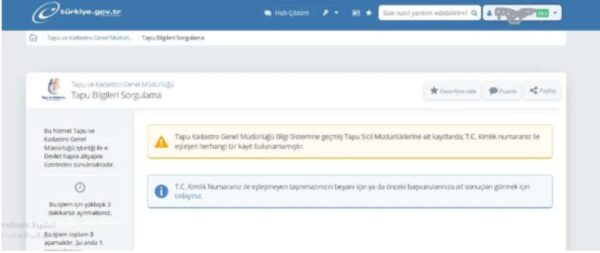 لقطة شاشة - عدم وجود اي عقار مسجل باسمك ع اي دولات