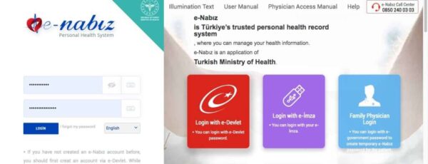 لقطة شاشة - واجهة موقع  E-Nabız