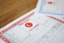 دليلك الشامل لأنواع الطابو في تركيا - كل ما تحتاج معرفته بالتفصيل