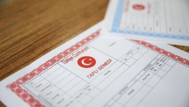 دليلك الشامل لأنواع الطابو في تركيا - كل ما تحتاج معرفته بالتفصيل