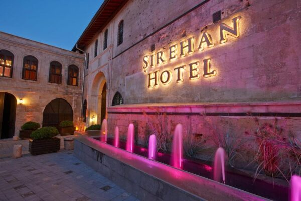 المدخل الخارجي لفندق شريهان في غازي عنتاب ‪Sirehan Hotel