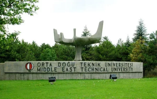 جامعة الشرق الأوسط التقنية