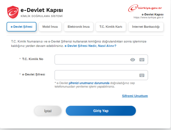 لقطة شاشة -تسجيل الدخول إلى الإي دولت باستخدام رقم الهوية الخاص بك وكلمة المرور.