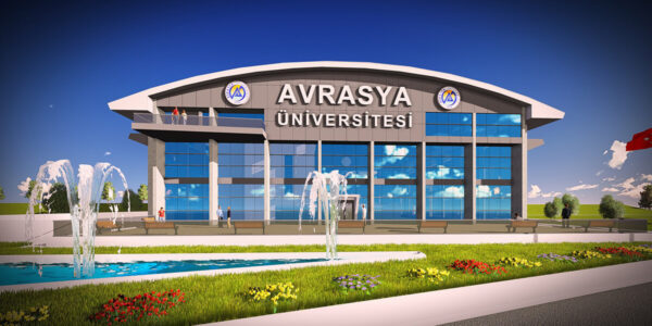 الفناء الخارجي لجامعة أوراسيا Avrasya Üniversitesi الحكومية في طرابزون