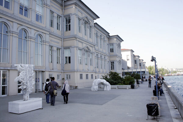 جامعة الفنون الجميلة (Mimar Sinan Fine Arts University)