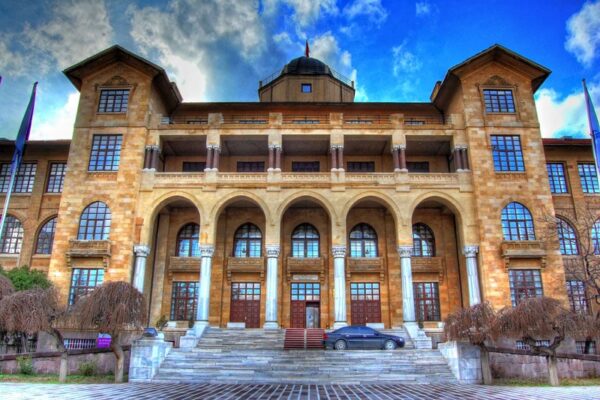 جامعة غازي Gazi Üniversitesi في انقرة