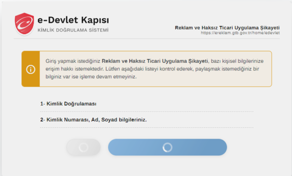 لقطة شاشة- المعلومات الشخصية اثناء تقديم شكوى لوزارة التجارة التركية عبر الاي دولت