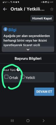 خطوات تقيد المعلومات على الاي دولات