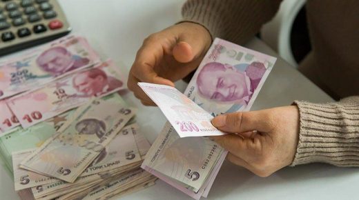 مجموعة من الأوراق النقدية من فئات مختلفة- رابط مساعدة السوسيال للأرامل و المطلقات في تركيا
