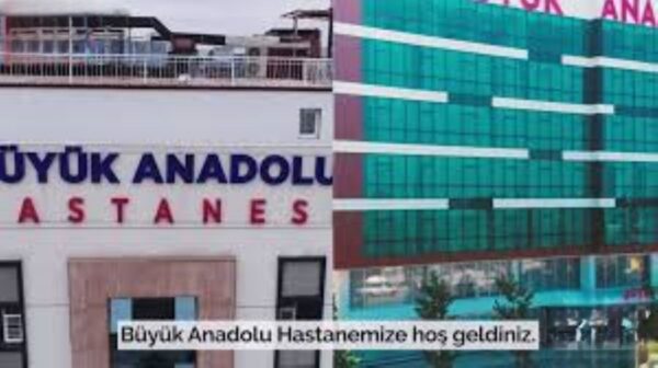 مستشفى أناضول الكبير في سامسون Büyük Anadolu Hastaneleri Samsun