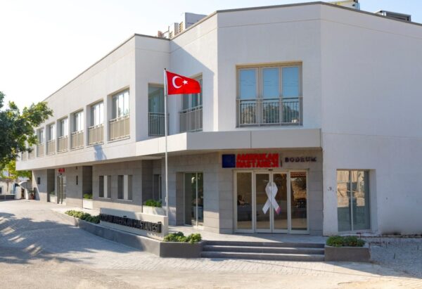 مستشفى بودروم الأمريكي Bodrum Amerikan Hastanesi