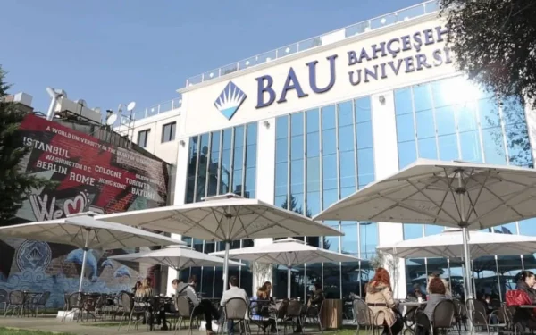 جامعة بهجة شهير (Bahçeşehir University) الخاصة في تركيا