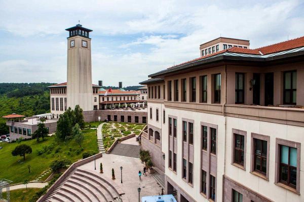 جامعة كوتش (Koç University) الخاصة في تركيا