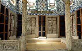 مكتبة السلطان أحمد (Sultanahmet Kütüphanesi