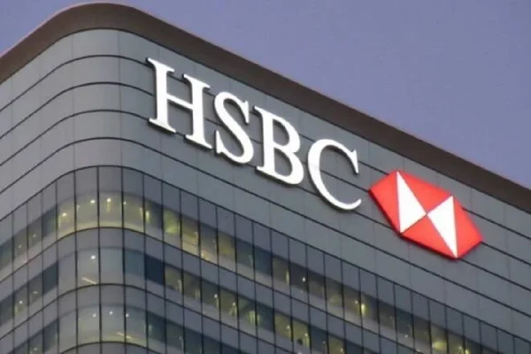 بنك HSBC في تركيا