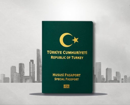 جواز السفر التركي الأخضر