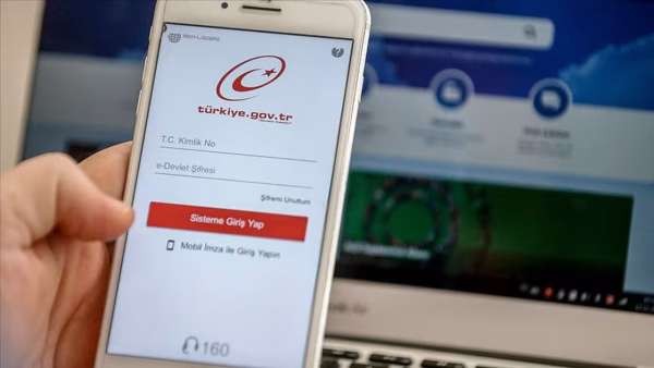 تطبيق اي دولات على الكومبيوتر والهاتف المحمول