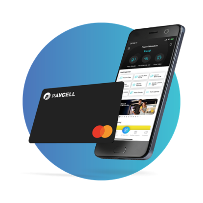 تفعيل بطاقة بايسل على الهاتف