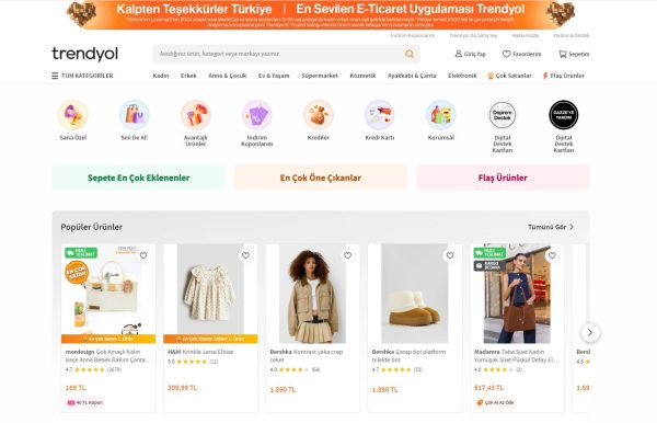 لقطة شاشة- واجهة موقع ترينديول