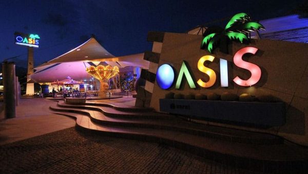 مركز التسوق أواسيس بودروم (Oasis Shopping Center)