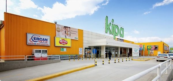 مركز كيبا (Kipa Shopping Center