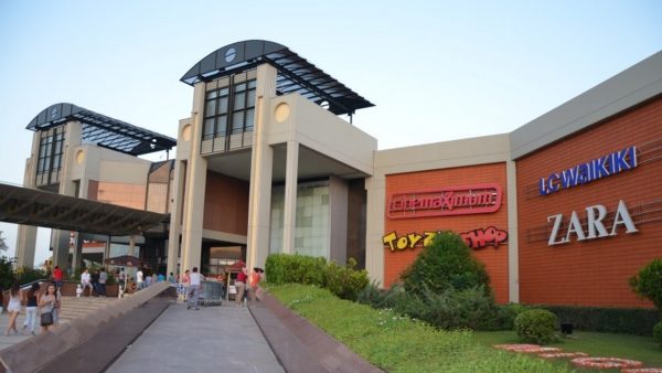 ميغروس مول (Migros AVM)