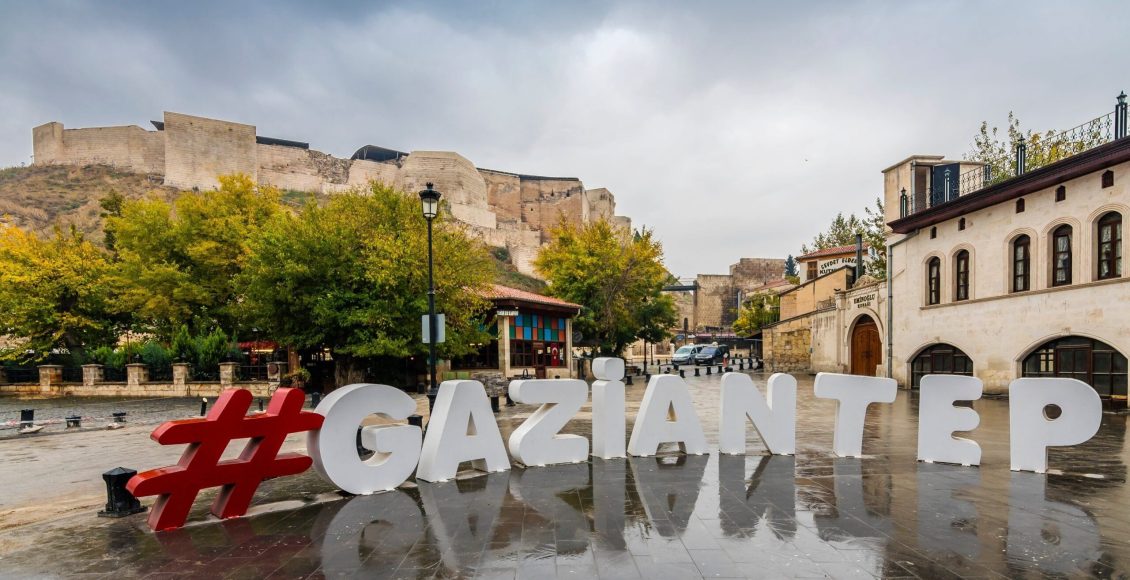 جولة في أفضل القرى في ريف غازي عنتاب